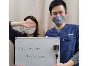 はち整骨院 神戸三宮巻き爪センター/お客様のお喜びのお声です☆