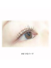 アイラッシュ ネイル バイ キララ(eyelash nail by KIRARA)/まつ毛パーマ