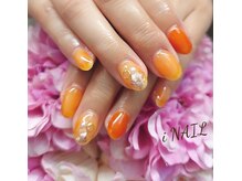 アイネイル(iNAIL)/