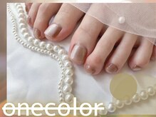 トップネイル ハママツ(TOP NAIL HAMAMATHU)/フット/ベージュワンカラー
