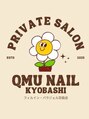 クムネイル(Qmu nail)/Qmu nail