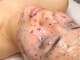 クレドペール(Eclat de Perles)の写真/肌荒れやたるみにアプローチし、艶やかで若々しい肌を手に入れるサロン♪あなたの美肌をサポートします☆