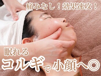 バイ ケー(by K)