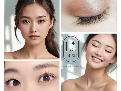 アイラッシュアンドネイル リュクスプラス 京都三条 ANNEX(LeLuxe+)の写真