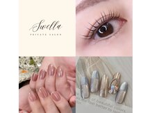 ステラネイルズ(Stella nails)