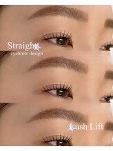 アイモア 多治見店(eye mor.)/まつ毛パーマ&アイブロウ