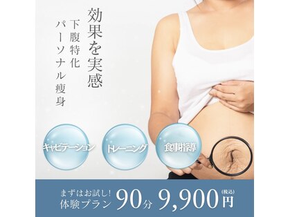 アヤ(aya)の写真