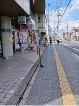 エス センダイ(S SENDAI)/お盆期間も営業！