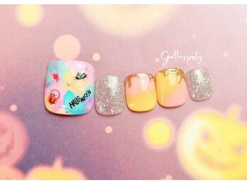 2025シーズン【Halloween】