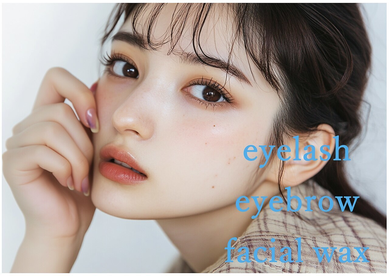 シーッ 本庄店(shh…)｜ホットペッパービューティー