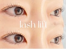 エン(enn:)/【高濃度アミノ酸ケアパーマ】