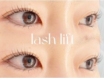 エン(enn:)/【高濃度アミノ酸ケアパーマ】