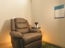 ほねつぎ極癒/【水素部屋】個室