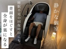 雲のうえ 関内店