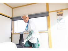 整体院 千香/膝痛