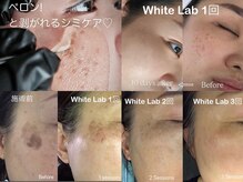 三美創ビューティースタジオ 富山店