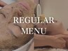【レギュラーメニュー】↓↓↓