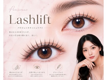 ロコラッシュ 池袋東口店の写真