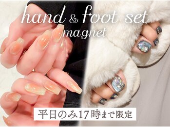 リエイトネイル(Re:eight nail)/◆ハンド＆フットset◆