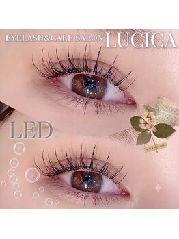 ルシカ(LUCICA)の写真/圧倒的持続力！LEDライトでガッチリ硬化し「すぐ取れる」を卒業。新感覚の次世代マツエクで美しい目元に...