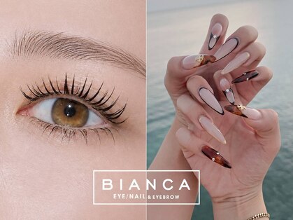 ルーチェ バイ ビアンカ 渋谷店(luce by Bianca)の写真