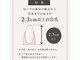 ザ フタコネイル(the 25 Nail)の写真