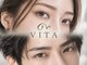 ヴィータ(VITA)の写真