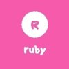 ルビー(ruby)ロゴ