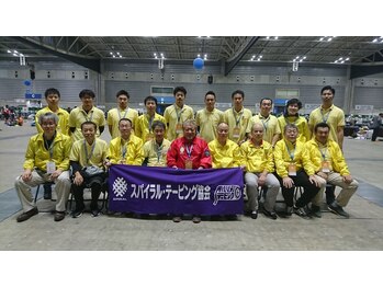 りらく整体 あおば/マラソン大会のボランティア活動