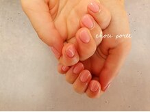 シュポルテ(chou porte)/ワンカラーネイル