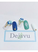 デジャヴ(Dejavu)/定額メニューC