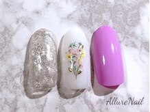 アリュール(Allure)/デザインネイル