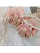 セレニティ(serenity)/