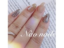 ナオ ネイルズ(Nao nails)の雰囲気（上品シンプルネイル☆お客様に合った可愛いをご提案致します。）