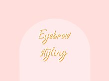 アイラッシュモアナ(eyelash MOANA)/MOANA