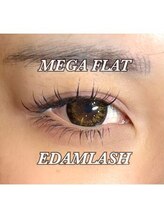 クワトロ バイ ベルキャット/★メガフラット＆エダム（上下）