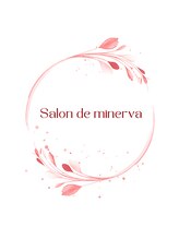 サロン ド ミネルヴァ 野村 美央