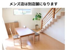 ロココ 山口店(Lococo)/メンズ店　待合