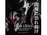 New★美容溶解閻魔トリ★お顔下半身やせ！AC入込み★5mlパック付
