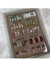 ネイルサロン エーナイン ちとせモール店/千歳店クリスマスデザイン