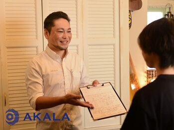 メンズ脱毛サロン アカラ(AKALA)の写真/【メンズの味方◎】メンズ専用サロンだから言える&叶えられるカウンセリングと施術を実現!もう悩まない♪