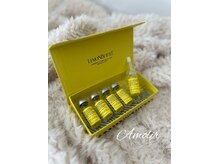 アモリール(Amolir)