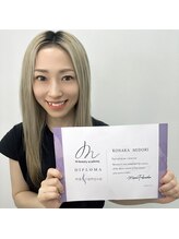 ミリミリ(milimili) midori 