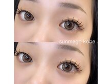 サンミーゴネイル 神戸店(Sunmego Nail)/フラットラッシュ140本