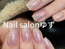 ゆず/定額ネイル