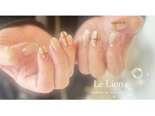 プランセス バイ ルル カリス(PRINCESS by lulu CHARIS)/