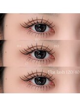 ライル(RILE)/上下Flat lash120/40
