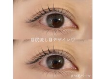アイラッシュ ティアム(Eyelash Tiam)/まつ毛パーマ