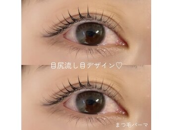 アイラッシュ ティアム(Eyelash Tiam)/まつ毛パーマ