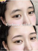 ホワイトアイ 静岡(WHITE EYE)/美眉スタイリング♪